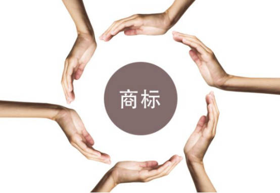 深圳公司商标转让